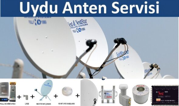 Gülağaç Antenci